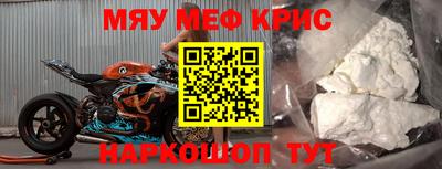 эйфоретик Бугуруслан