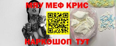 MDMA Будённовск