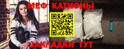 эйфоретик Бузулук