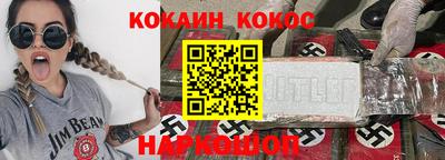 бошки Тверь