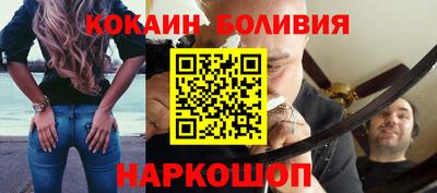 эйфоретик Бугуруслан