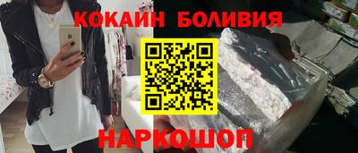 MDMA Будённовск