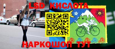 MDMA Будённовск