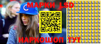 MDMA Будённовск