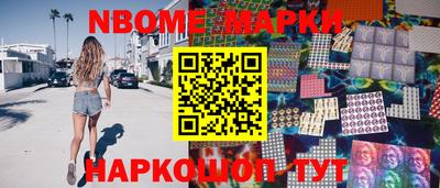 MDMA Будённовск