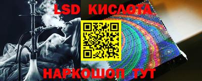 MDMA Будённовск