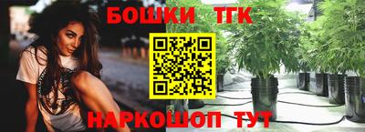 эйфоретик Бугуруслан