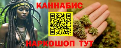 эйфоретик Бузулук