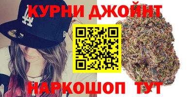 эйфоретик Бузулук