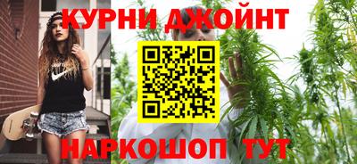 эйфоретик Бугуруслан