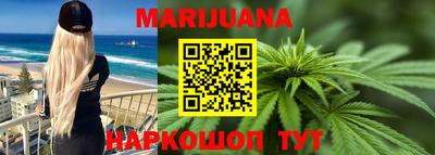 эйфоретик Бугуруслан