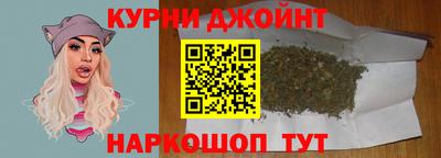 MDMA Будённовск