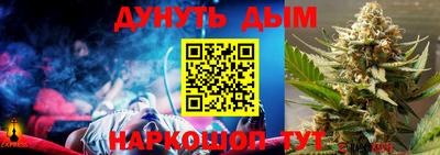 эйфоретик Бугуруслан