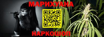 эйфоретик Бугуруслан
