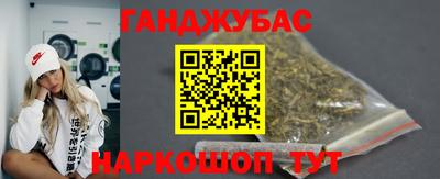 эйфоретик Бугуруслан