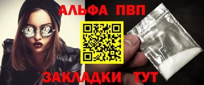 индика Тара