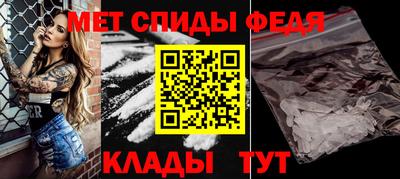 MDMA Будённовск