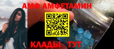 MDMA Будённовск