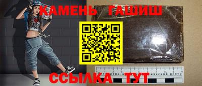 эйфоретик Бугуруслан