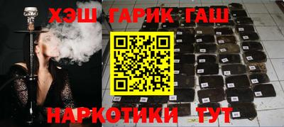 эйфоретик Бугуруслан