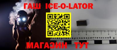 эйфоретик Бугуруслан