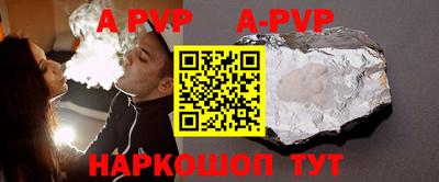 MDMA Будённовск