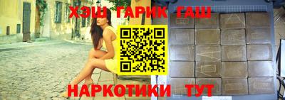 эйфоретик Бугуруслан