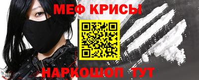 эйфоретик Бузулук