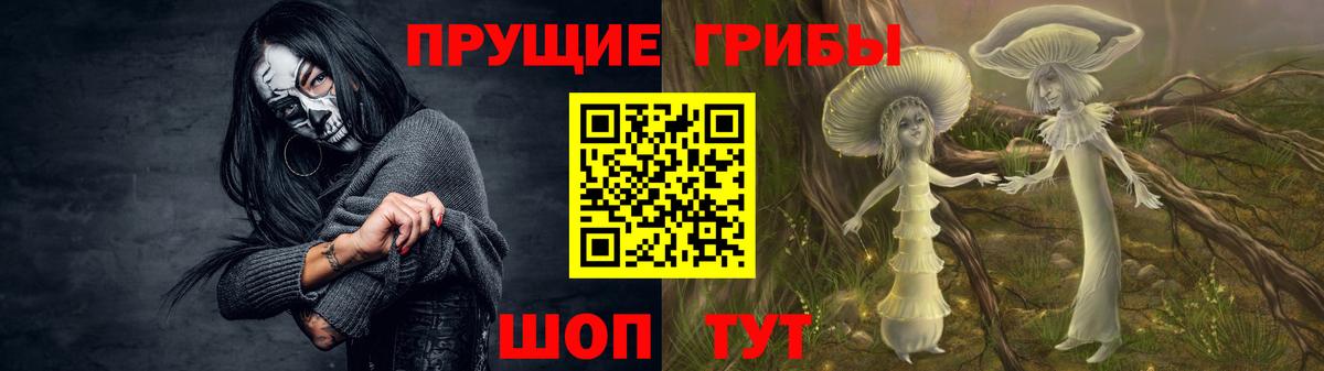 Амфетамин Нефтеюганск